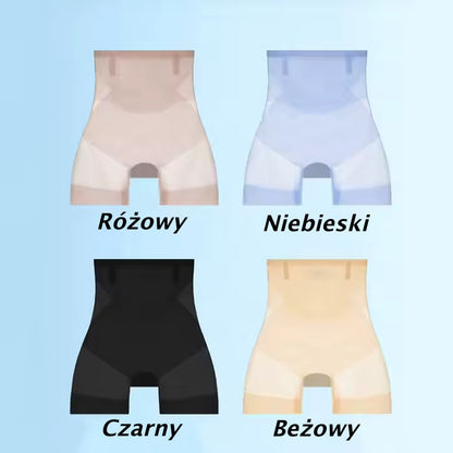 InvisiShape™ Niewidzialna Cienka Chłodząca Bielizna Modelująca 1+1